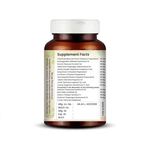 Vedikroots Libidocare  Capsules (60cap, Pack of 2)