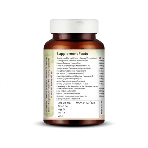 Vedikroots Libidocare  Capsules (60cap, Pack of 3)