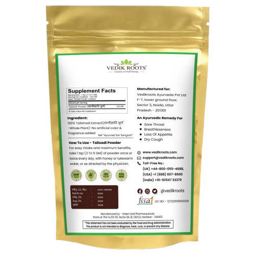 Vedikroots Talisadi Powder (100g)