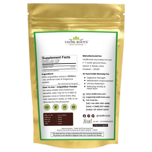 Vedikroots Avipattikar Powder (Churan) (100g, Pack of 3)