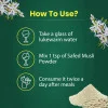 Vedikroots Safed Musli Root Powder (100g, Pack of 3)