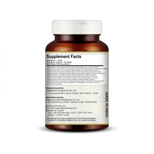 Vedikroots Chandraprabha Vati  Tablets (120 Tablets)