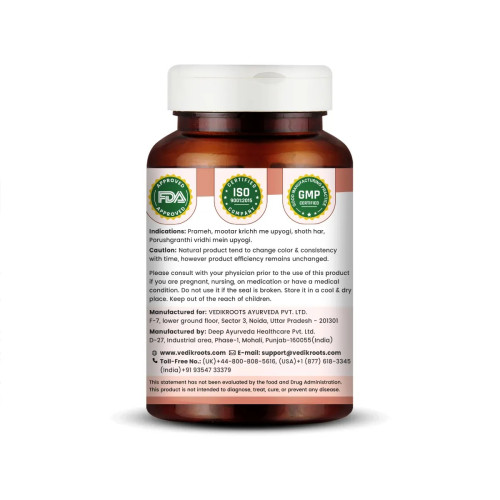 Vedikroots Prostocalm  Capsules (60cap)
