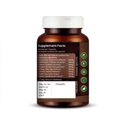 Vedikroots UroEase  Capsules (60cap)
