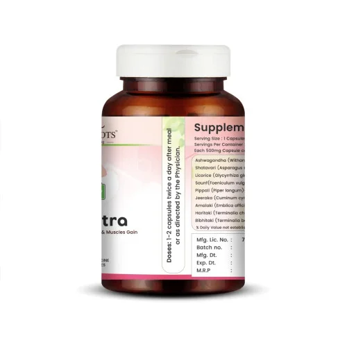 Vedikroots Gainxtra  Capsules (60cap)