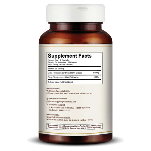 Vedikroots Giloy  Capsules (60cap)