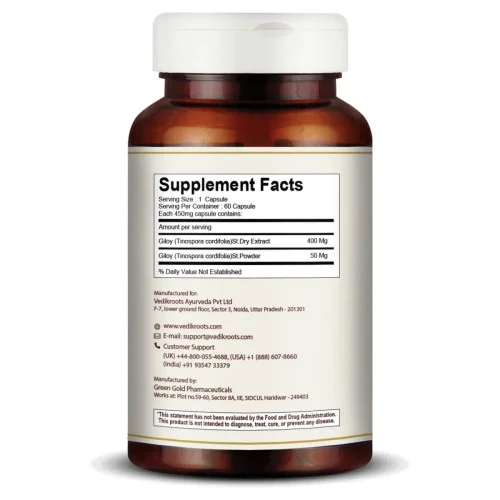 Vedikroots Giloy  Capsules (60cap)