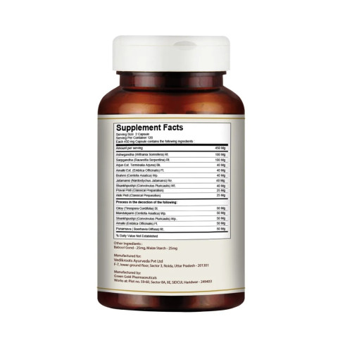 Vedikroots Hypocure  Capsules (60cap)