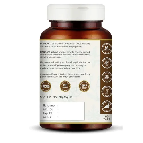 Vedikroots Punarnavadi Guggulu  Tablets (60 Tablets)