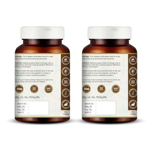 Vedikroots Punarnavadi Guggulu  Tablets (60 Tablets, Pack of 2)