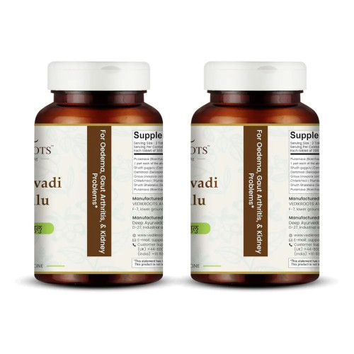 Vedikroots Punarnavadi Guggulu  Tablets (60 Tablets, Pack of 2)