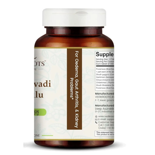 Vedikroots Punarnavadi Guggulu  Tablets (60 Tablets, Pack of 3)