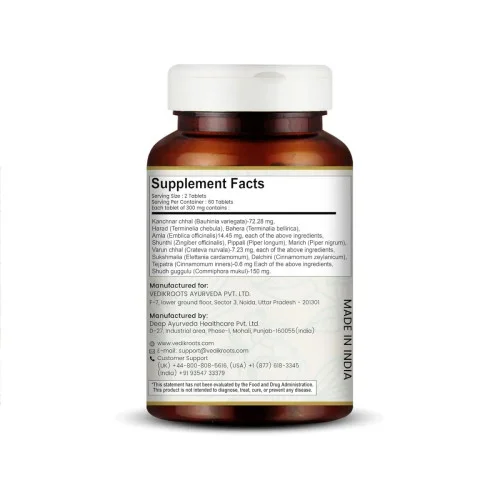 Vedikroots Kanchnar Guggulu  Tablets (60 Tablets, Pack of 2)