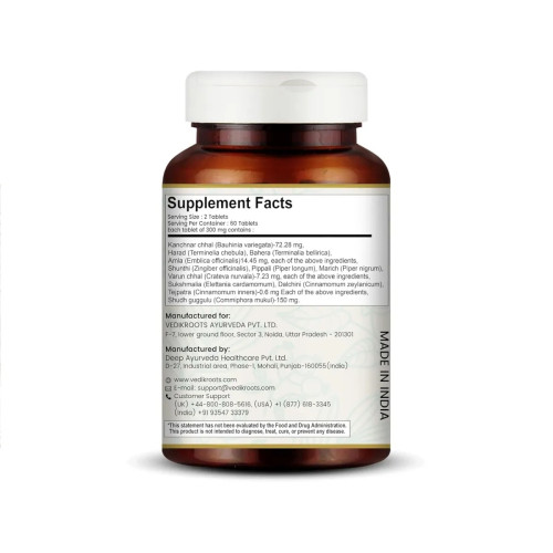 Vedikroots Kanchnar Guggulu  Tablets (60 Tablets, Pack of 3)
