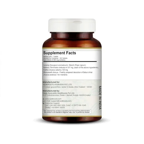Vedikroots Lavangadi Vati  Tablets (120 Tablets)