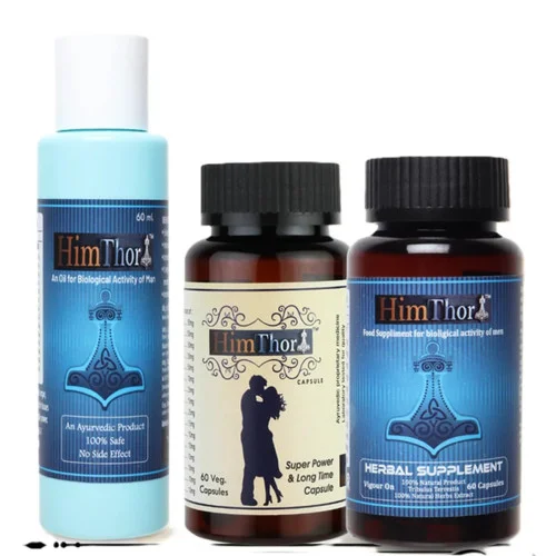 Himthor Shilajit  Capsulesule + Power  Capsulesule + massage Oil (Each 60 Capsules + 60ml) (1Pack)