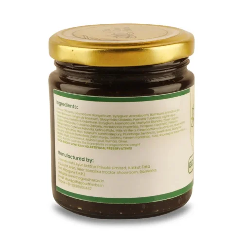 The Good Herbs Good 4 Body (200g)