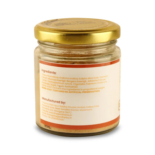 The Good Herbs Good 4 Gut (50g)