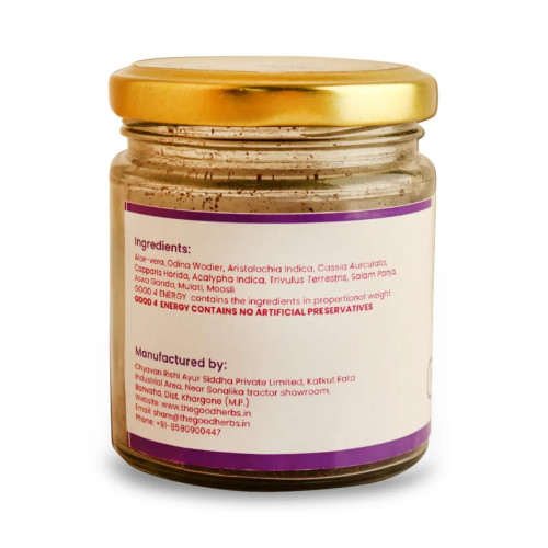 The Good Herbs Good 4 Energy (100g)