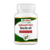 Shri Chyawan Ayurveda Shilajit Vati  Tablets (30 Tablets)