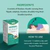 Shri Chyawan Ayurveda Herbal Sleep  Tablet (10g)