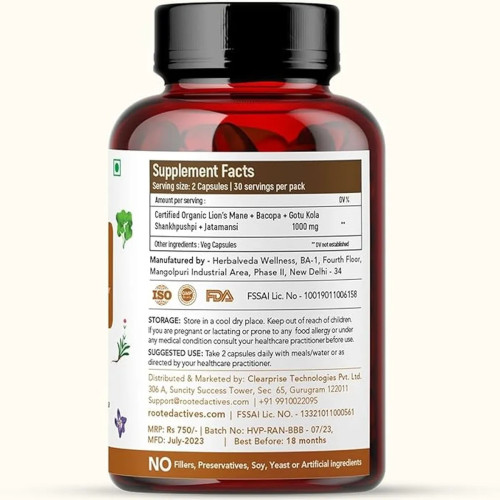 Rooted Active Naturals Brain Boost Supplement  Capsules (60cap)