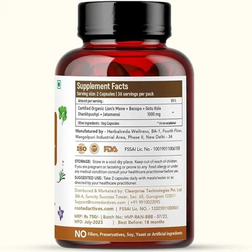 Rooted Active Naturals Brain Boost Supplement  Capsules (60cap)