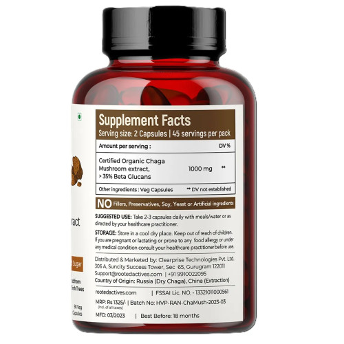 Rooted Active Naturals Chaga  Capsules (60cap)