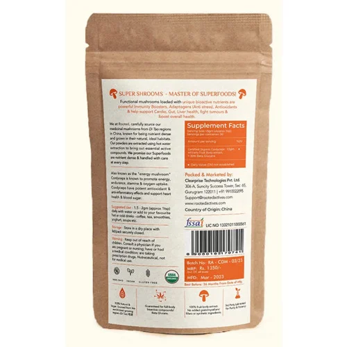 Rooted Active Naturals Cordyceps Militaris Powder (45g)