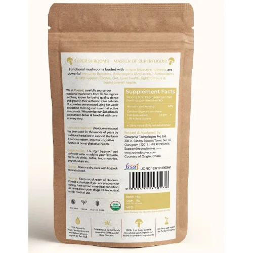 Rooted Active Naturals Lions Mane Powder (120g)