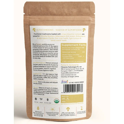 Rooted Active Naturals Lions Mane Powder (60g)