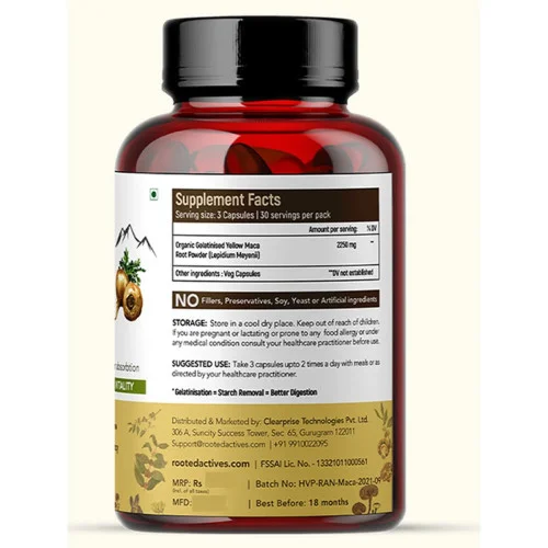 Rooted Active Naturals Maca Root  Capsules (90cap)