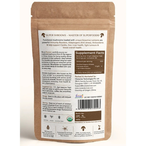 Rooted Active Naturals Shiitake Powder (60g)