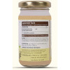Rooted Active Naturals Maca Root Powder (100g)