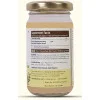 Rooted Active Naturals Maca Root Powder (100g)