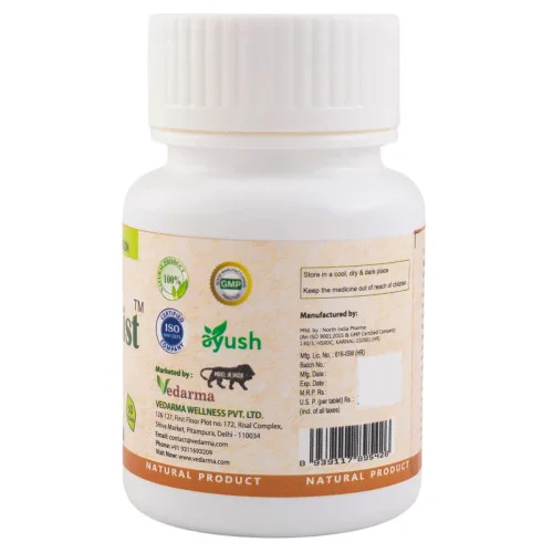 Vedarma Diabassist  Tablet (60 Tablets)