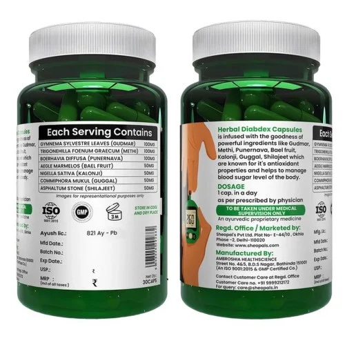 Sheopals Herbal Diabdex  Capsules (30cap)