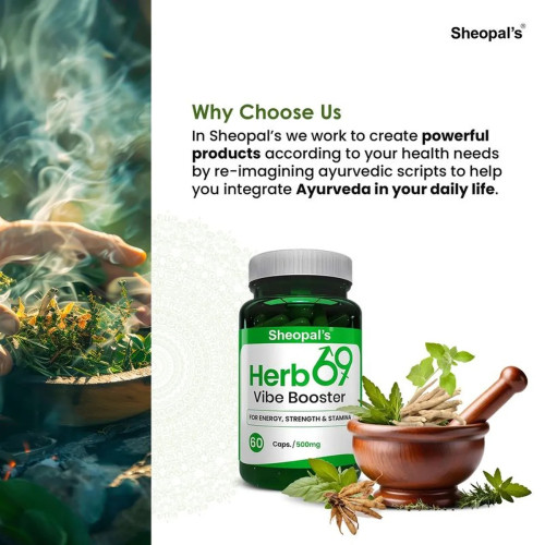 Sheopals Herb-69 Vibe Booster  Capsules (60cap)