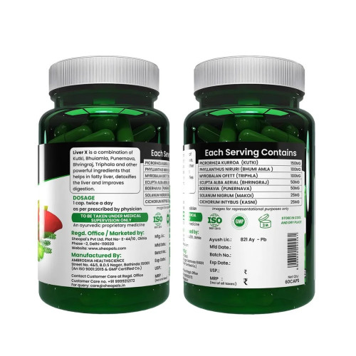 Sheopals Liver-X  Capsulesule (60cap)