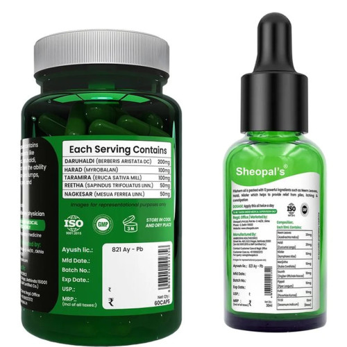 Sheopals Pilohem Aid  Capsules + Oil (60  Capsules + 30ml) (1Pack)