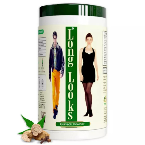 Dharmanis International Long Looks Powder In Chocolate Flavor For Overall Growth (200g)