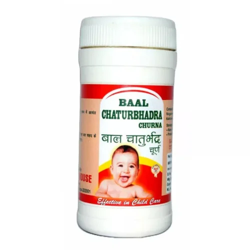Girko Balchaturbhadra Churna (50g)