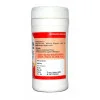 Girko Balchaturbhadra Churna (50g)