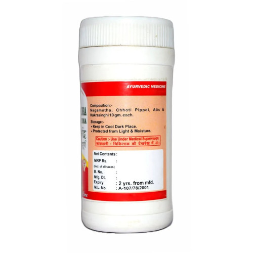 Girko Balchaturbhadra Churna (50g, Pack of 2)