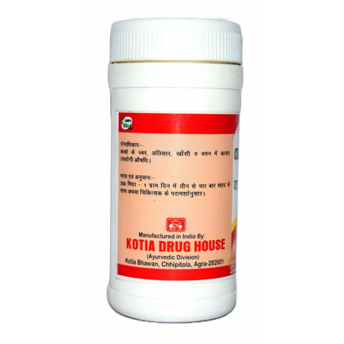 Girko Balchaturbhadra Churna (50g, Pack of 4)