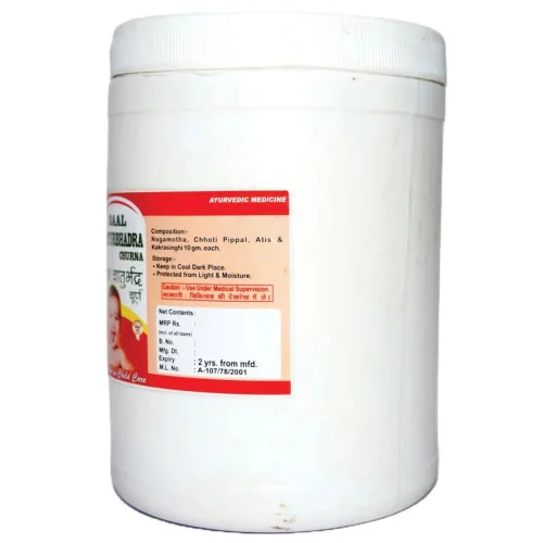 Girko Balchaturbhadra Churna (500g)