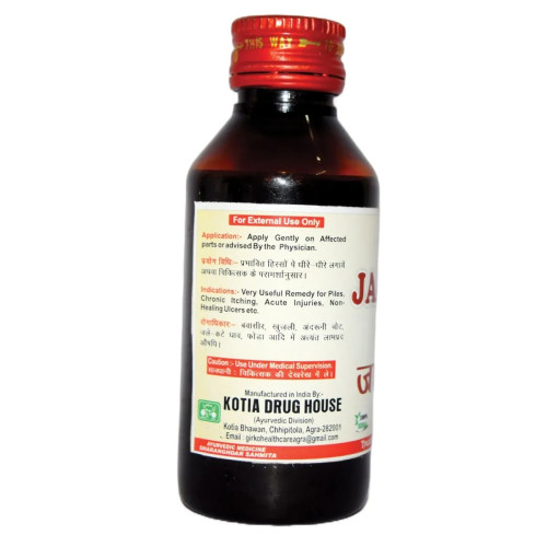 Girko Jatyadi Tail (50ml, Pack of 4)