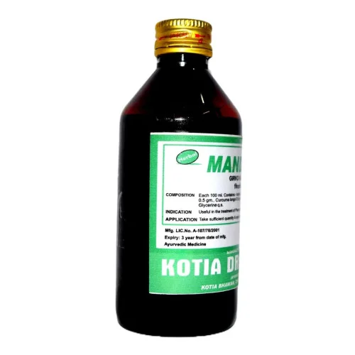 Girko Kanthol-H Throat Paint (200ml)