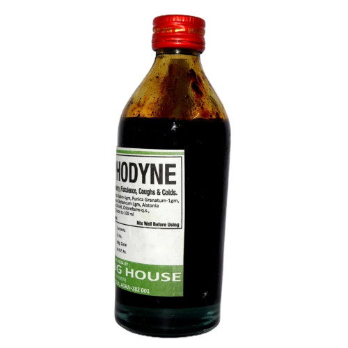 Girko Kocamphodyne (200ml)