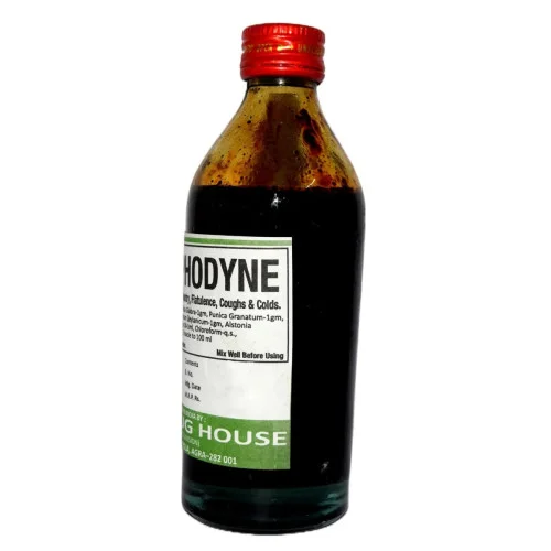 Girko Kocamphodyne (200ml)